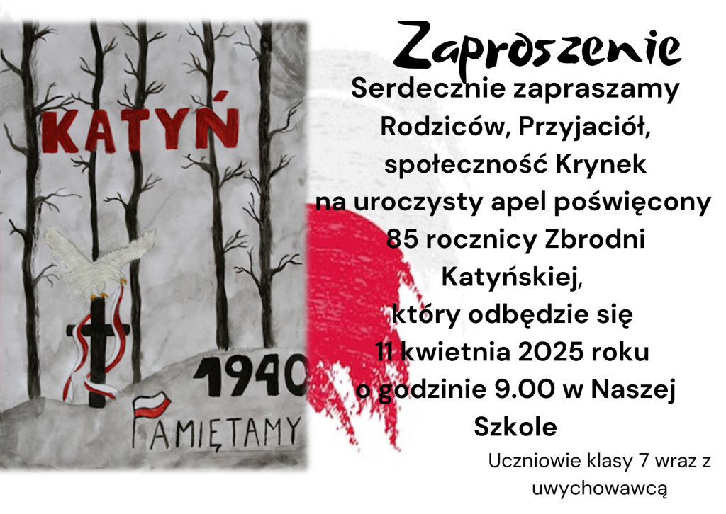 Zaproszenie - 1