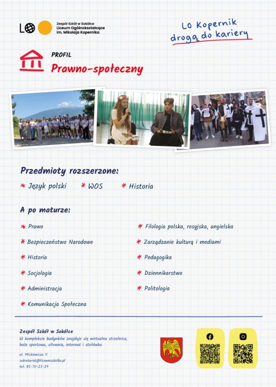 plakat-human-2024